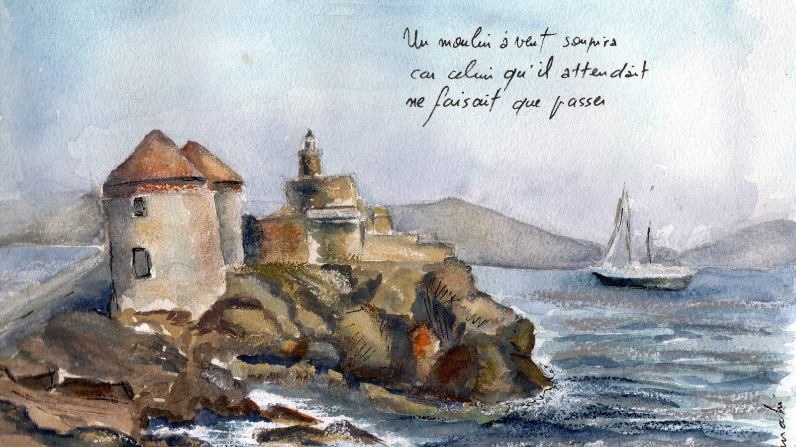 20th Yongsan International Art Festival