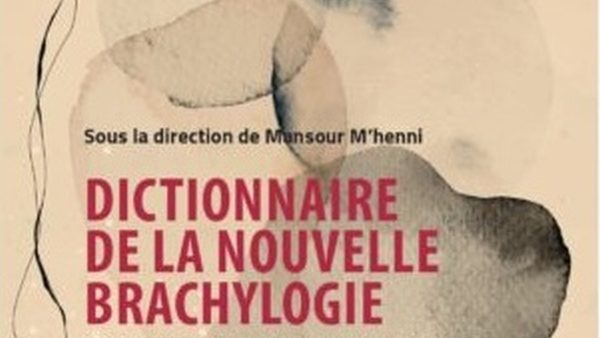 L’ethos dans l’Apologie de Socrate — Nouvelle publication