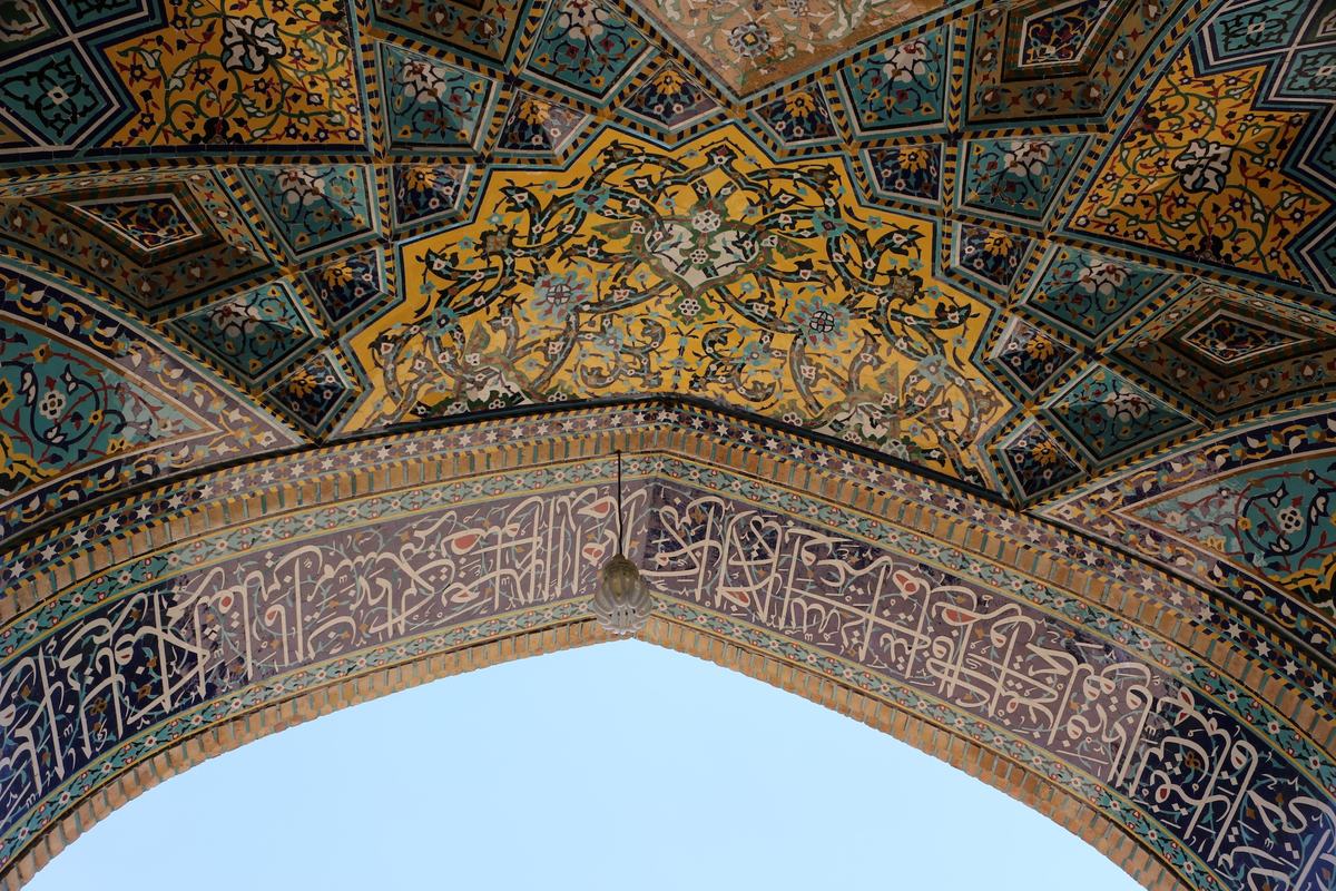 Khorasan Pilgrimage 10 (IMG_3444.JPG)