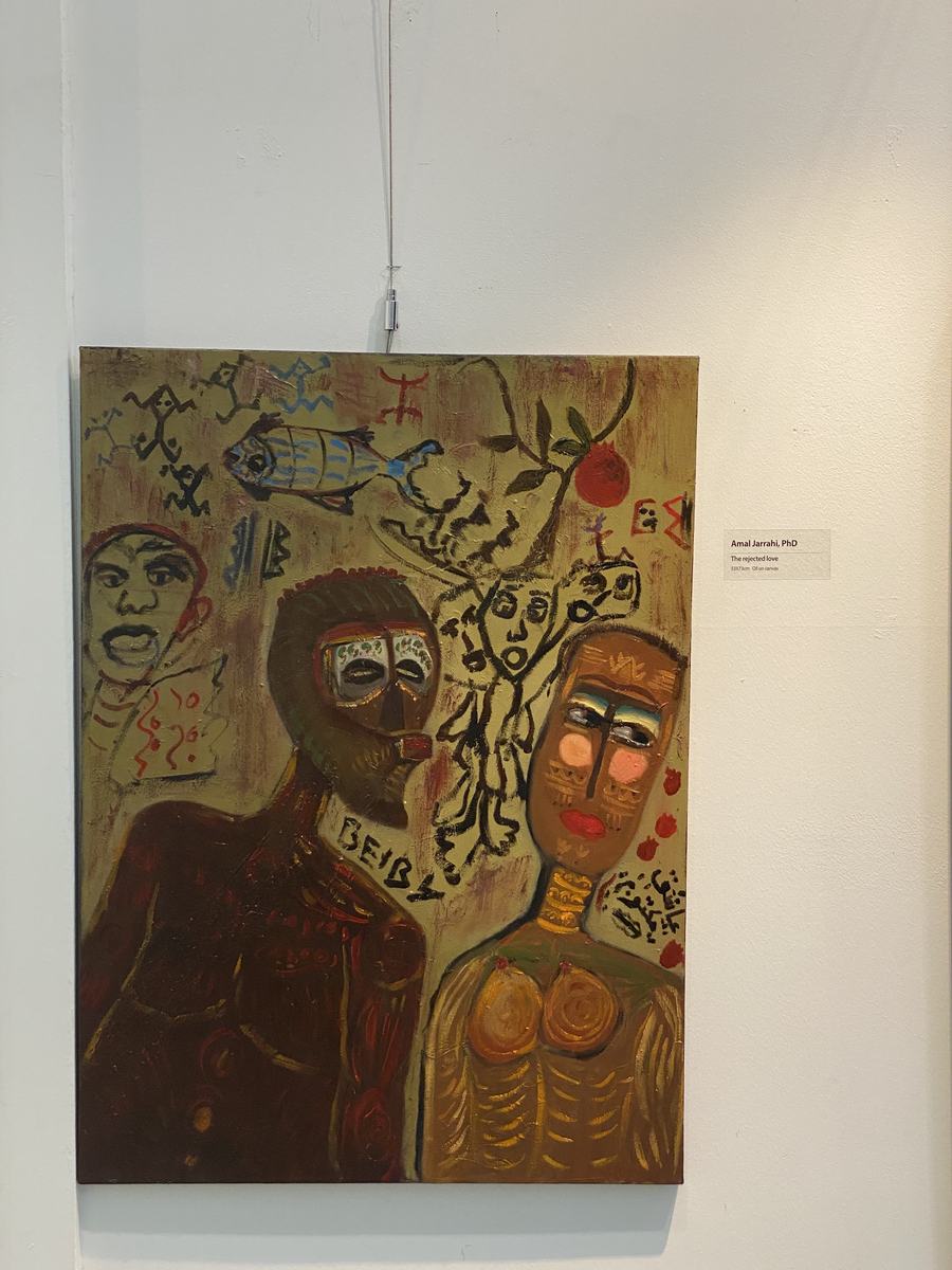 Yongsan 19th Festival 2022 - Photo 2